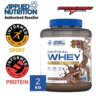 Applied Nutrition Critical Whey 2kg
