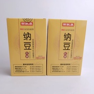 Shot 1 Shot 2 Yuxiankang Natto Red Koji Sports Nutrition Food Compound Probiotics 60 Tablets