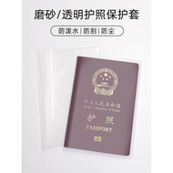 passport holder passport Passport Holder Travel Passport Holder Holder Document Bag Frosted Transpar