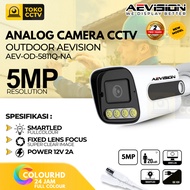 5MP Outdoor AHD CCTV Camera with 2560 Resolution, Full HD Colorvue
