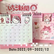Steve 2023 Cartoon 2 in1 Desk Calendar Ornament Cute Notepad Student Calendars