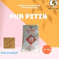 Best seller Pakan Ayam Pur Halus BR2 I B11KM Halus (10 kg)