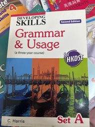 Developing skills grammar & usage for HKDSE