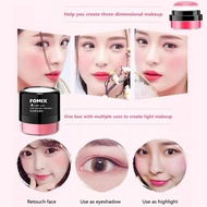 Blush Mushroom Head Soft Mist Blush Powder Cosmetics Waterproof Sweatproof Blush U7d5
