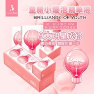 Ladykin小燈泡精華 120片