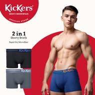 Kickers Rapid-Dry Microfiber Shorty Brief - Assorted Colour (2 Pcs) K604-2S