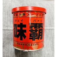 Japanese Weiba Dashi Seasoning Powder 250g/500g
