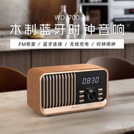 FM Clock Bluetooth Speaker Bluetooth Alarm Clock Speaker Wireless Charging Bedside Retro Radio Speak