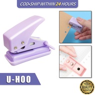 Single Hole Puncher 6mm Paper Capacity 10 Sheets Hand Held Mini Hole Puncher Office Binding Tool