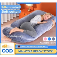 EXTRA LARGE 7KG & 1.8M 100% ORIGINAL G-SHAPE PREGNANT PILLOW  EXTRA LARGE 7KG & 1.8M  ELITE VYBE