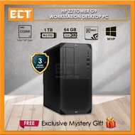 HP Z2 Tower G9 Workstation Desktop PC (i7-14700 5.40Ghz,1TB SSD,64GB GDDR5 Ram,Nvidia RTX A2000 12GB