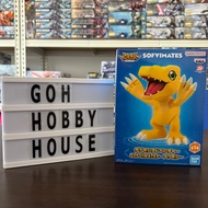 [BANDAI] BANPRESTO -DIGIMON ADVENTURE- SOFVIMATES “AGUMON”