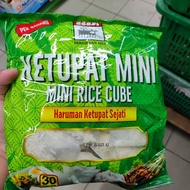 Adabi Ketupat Mini 30 biji mini rice cube