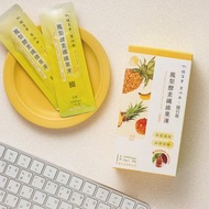 輕巧隨行版【 一吃順暢 】望江南 鳳梨酵素纖維果凍 8入