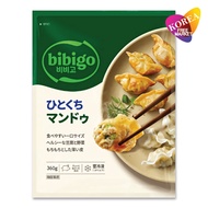 bibigo ひとくちマンドゥ 360g 1袋 (旧 水マンドゥ) / 冷凍 餃子 韓国 ビビゴ ギョウザ 肉餃子