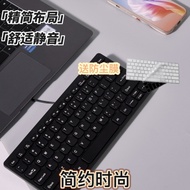 keyboard ipad keyboard Ultra-Thin Wired Keyboard Notebook Desktop Computer 78-Key Small Keyboard Off