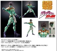 【預購Pre-Order】 Medicos 白金之星(荒木飛呂彦指定Color)(再販) Figure Jojo