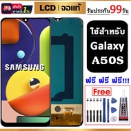 LCD จอแท้ Samsung Galaxy A50SA507F หน้าจอแท้ LCD จอแท้ หน้าจอ ใช้ได้กับ ซัมซุง กาแลคซี่ พร้อมทัชสกรี