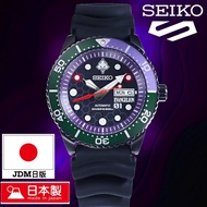 SEIKO X RADIO EVA 新世紀福音戰士 EVA-01 DIVER'S WATCH (EVA-01 MODEL) 限定版 精工 日本製限量手錶 JDM日版