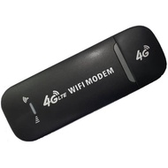 4G USB MODEM STICK MODIFIED UNLIMITED POCKET WIFI