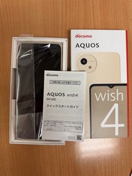 Docomo AQUOS wish4 SH-52E Smartphone