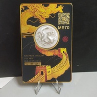 2026 China Dragon Silver Bullion Coin 1oz - CSIS MS70 Gold Dragon Graded Slab