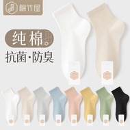 ♙Socks women's socks spring and autumn 100% genuine cotton antibacterial and deodorant summer sports ladies black and white socks⚘