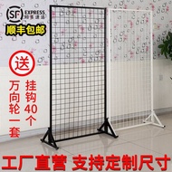 Iron Grid Shelf Grid Shelf Jewelry Shelf Vertical Wire Mesh Kindergarten Works Display Rack Supermar