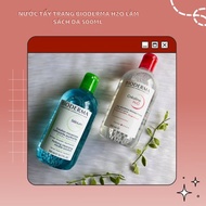 Bio.derma Makeup Remover (Various Types)