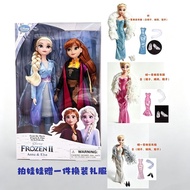 Frozen 2 Elsa Anna Doll Queen Doll Adventure Joint Movable Girl Birthday Toy Doll Gift