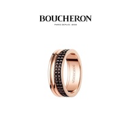 [Ready Stock+Full Set Packaging Box] BOUCHERON/BOUCHERON White Gold Rose Gold Classic Ring