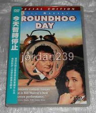 【缺貨中】台版零售絕版DVD-今天暫時停止 特別版～得利發行，中文側標封面