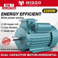 Single Phase Motor 3HP/2200W Electric Induction Motor (All copper double value capacitance ) Grinder