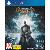 PS4 Batman: Arkham Asylum {Zone 3 / Asia / English}