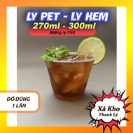 Ice cream cups, tea cups, PET cups 9oz (270ml), 10oz (300ml), thick products, sold with lids