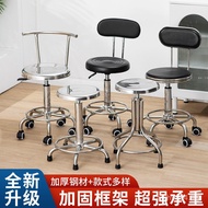 Barber Shop Chair Backrest Stool 6H5P