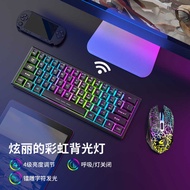 Free Wolf T61 Rechargeable Wireless Keyboard Mouse Set 61-Key Luminous Wireless Gaming Keyboard Mous