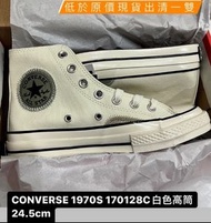 【24.5cm】Converse 1970s 170128C 白色高筒