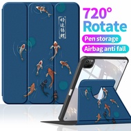 Suitable for AppleiPad Protective Case 2025Pro11 Air7 M3 gen11thA16 Latest Style Air5/4th10.9 "Gen10