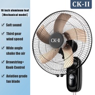 【5 Year Warranty】Camel/CKII 16/20 Inches Wall Fan With Remote Control Kipas Dinding 20dB Silent 60W 