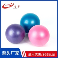 Dream chasing mini Pilates Ball 25cm fitness Ball Dream chasing mini Pilates Ball 25cm fitness Ball 