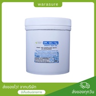 เจลไอพีแอล IPL gel ใช้กับเครื่อง IPL , RF, laser, ultrasound,IPL กำจัดขน ขนาด 1 kg.