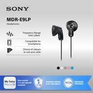 Sony Earphone MDR-E9LP / E9LP Black