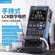FNIRSI LC1020E Digital Bridge Handheld Tester Resistance Inductance Capacitor Chip LCR Smart Univers