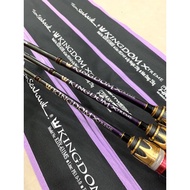 SEAHAWK KINGDOM EXTREME SPINNING JIGGING ROD