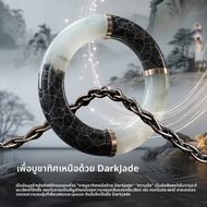 KBEAR DarkJade 4 strands 252 แกนทองแดงชุบเงิน HIFI สายอัพเกรด 3.5/4.4 มม.ทองแดงชุบทองปลั๊ก