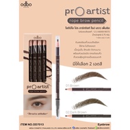 OD7013 proartist rope brow pencil Odbo Pro Artist Roe