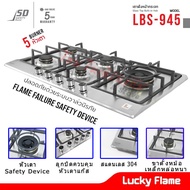 ·Lucky Flame Built-In Stove with 5 Brass Burners, Safety Device, Stainless Steel Body, Model Lbs-945