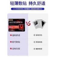 Physiotherapy Doctor Low Back Pain Also Night 4.238 Prostate Inflammation Rush Genuine Product Prost