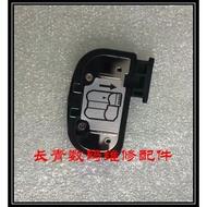Brand New Nikon D7000 D7100 D610 D600 D7200 Battery Compartment Cover Storage Cover with Iron Sheet 
